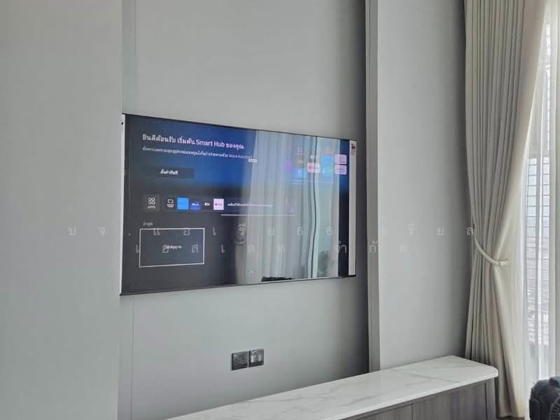 Supalai Premier Si Phraya-Samyan, Bangkok, Si Phraya Road, Si Phraya, Bang Rak, Bangkok, 1 Bedroom, 55 sqm, Condo For Sale, by AREA66 Real Estate Co.,Ltd, 500461999 - DDproperty.com