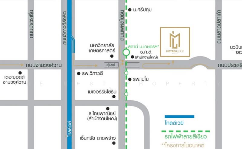 Metro Luxe Phaholyothin-Sutthisan, Bangkok, Soi Inthamara 14, Samsen Nai, Phaya Thai, Bangkok, 1 Bedroom, 28 sqm, Condo For Sale, by The Best Property ไก่, 500462003 - DDproperty.com
