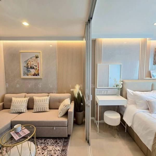 Lumpini Ville Sukhumvit 77 : ลุมพินี วิลล์ สุขุมวิท77, กรุงเทพ, ถนนสุขุมวิท 77, สวนหลวง, กรุงเทพ, 26 ตร.ม., คอนโด ขาย, โดย สิตานัน (คุณเปียว) อาจศิริ, 500462045 - DDproperty.com
