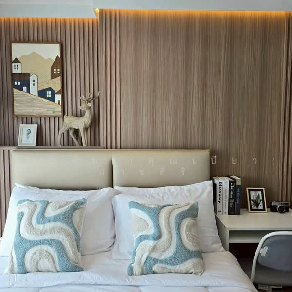Lumpini Seaview Jomtien : ลุมพินี ซีวิว จอมเทียน, ชลบุรี, ถนนจอมเทียนสายสอง, หนองปรือ, บางละมุง, ชลบุรี, 26 ตร.ม., คอนโด ขาย, โดย สิตานัน (คุณเปียว) อาจศิริ, 500462057 - DDproperty.com