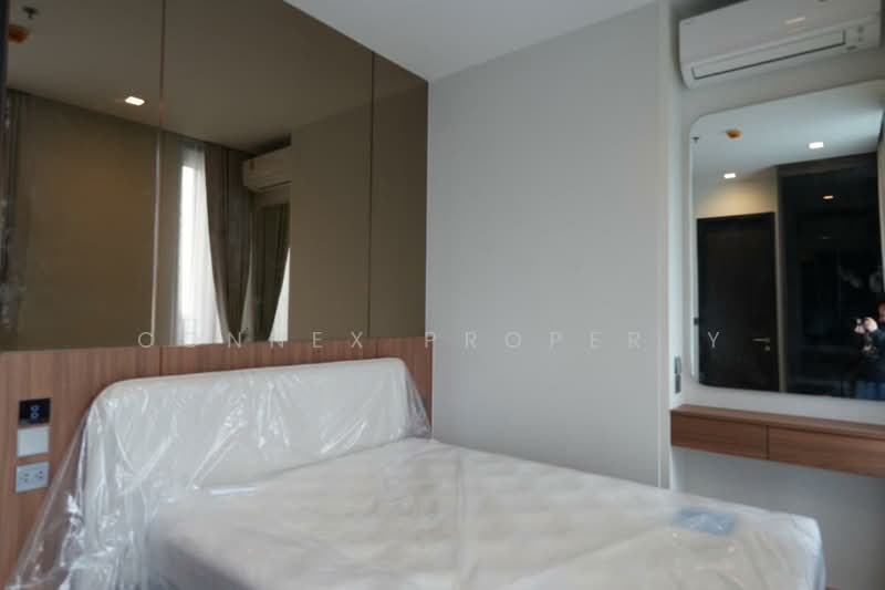 Noble Around Ari, Bangkok, 312 Phahon Yothin Rd, Samsen Nai, Phaya Thai, Bangkok, 1 Bedroom, 35 sqm, Condo For Sale, by Connex Property, 500462108 - DDproperty.com