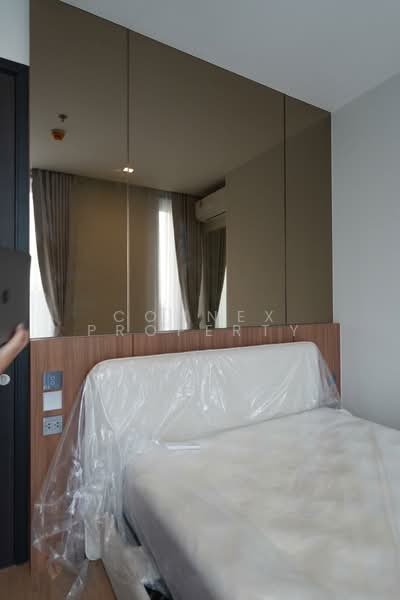 Noble Around Ari, Bangkok, 312 Phahon Yothin Rd, Samsen Nai, Phaya Thai, Bangkok, 1 Bedroom, 35 sqm, Condo For Sale, by Connex Property, 500462108 - DDproperty.com