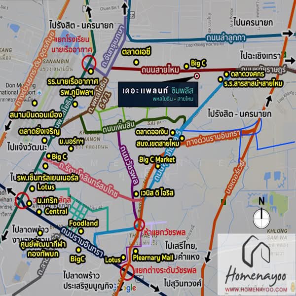 เดอะ แพลนท ซมพลส พหลโยธน-สายไหม, Bangkok, Sai Mai, Bangkok, 3 Bedrooms, 150 sqm, Single Detached House For Sale, by AJHOMECENTER - คุณบู้, 500462163 - DDproperty.com