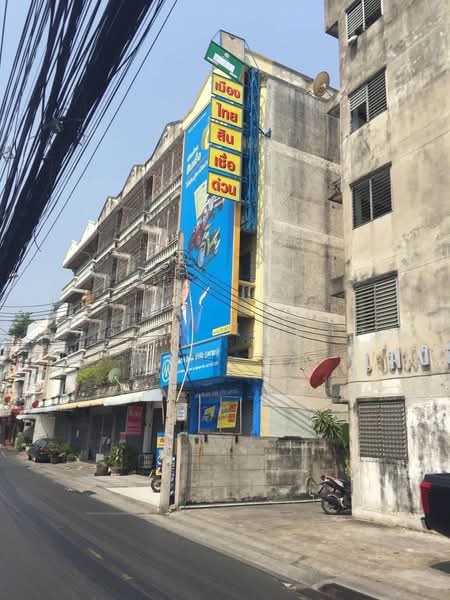 อาคารพาณชย 4.5 ชน พรอมผเชา ทำเลศกยภาพ ซอยรชดาภเษก 36 (ซอยเสอใหญอทศ), Bangkok, รัชดาภิเษก, Chan Kasem, Chatuchak, Bangkok, , 200 sqm, Shophouse For Sale, by ศุภวัฒน์ ไชยสาร, 500462181 - DDproperty.com