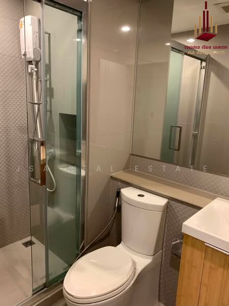 The Privacy Thaphra Interchange : เดอะ ไพรเวซี่ ท่าพระ อินเตอร์เชนจ์, กรุงเทพ, 11 ซ.จรัญสนิทวงศ์ 1, วัดท่าพระ, บางกอกใหญ่, กรุงเทพ, 50 ตร.ม., คอนโด ขาย, โดย JSA REAL ESTATE, 500462184 - DDproperty.com