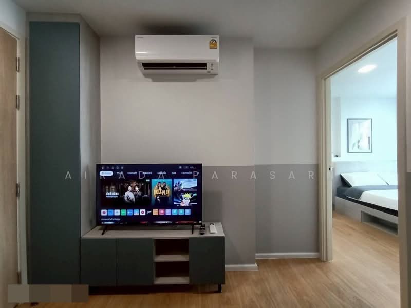 Atmoz Kanaal Rangsit : แอทโมซ คาแนล รังสิต, ปทุมธานี, Rangsit Pathum Thani Road, บางพูน, เมืองปทุมธานี, ปทุมธานี, 29 ตร.ม., คอนโด ให้เช่า, โดย Airada Parasarn, 500462206 - DDproperty.com