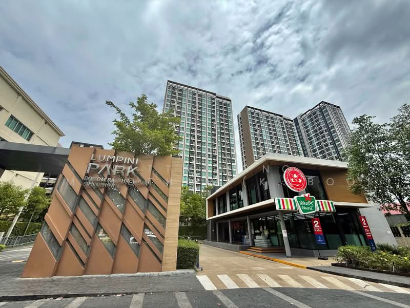 Lumpini Park Borom Ratchachonni-Sirindhorn, Bangkok, Thanon Rung Pracha, Bang Bamru, Bang Phlat, Bangkok, Studio, 28 sqm, Condo For Rent, by NATTAPHONG Yodmanotham (K. Book), 500462269 - DDproperty.com