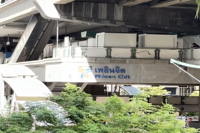 Noble Ploenchit : โนเบิล เพลินจิต, กรุงเทพ, 1035 ถนนเพลินจิต, ลุมพินี, ปทุมวัน, กรุงเทพ, 94 ตร.ม., คอนโด ขาย, โดย ศิริเพ็ญ ทองอ่อน, 500462300 - DDproperty.com