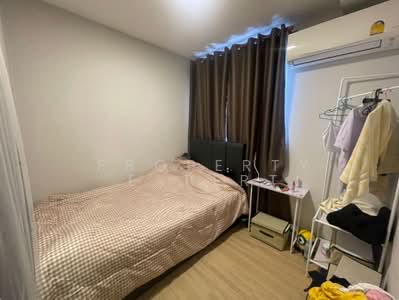 ขาย - Plum Condo Mix Chaengwattana, กรุงเทพ