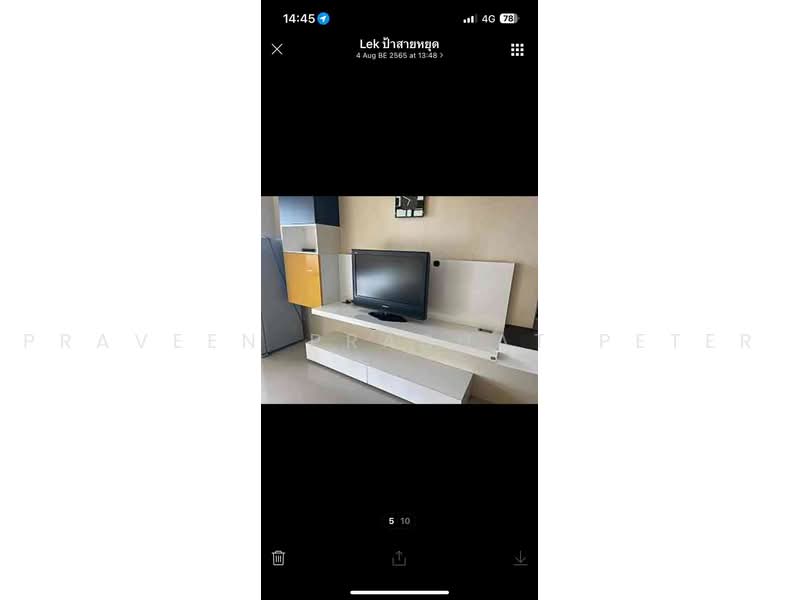 AD Hyatt Condominium, Chon Buri (Pattaya), 507 Na Kluea 16 Alley, Na Kloe, Bang Lamung (Pattaya), Chon Buri (Pattaya), Studio, 28 sqm, Condo For Sale, by Praveen Peter, 500462338 - DDproperty.com