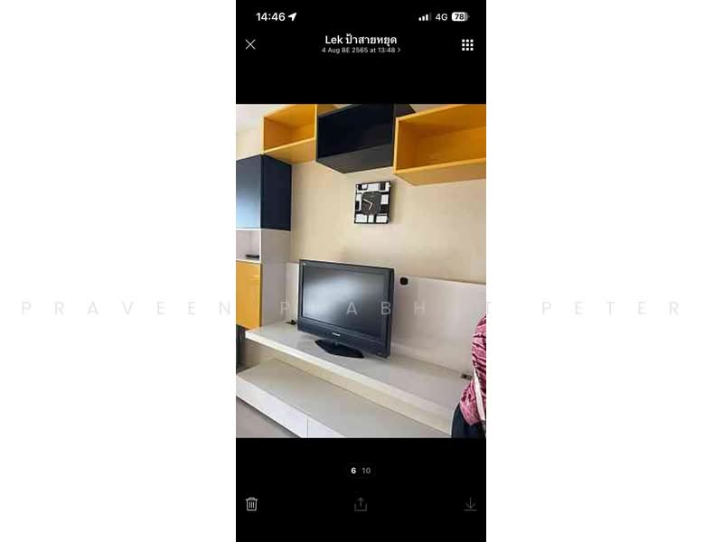 AD Hyatt Condominium, Chon Buri (Pattaya), 507 Na Kluea 16 Alley, Na Kloe, Bang Lamung (Pattaya), Chon Buri (Pattaya), Studio, 28 sqm, Condo For Sale, by Praveen Peter, 500462338 - DDproperty.com