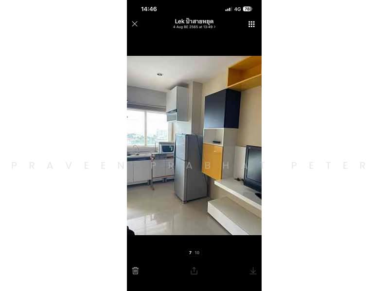 AD Hyatt Condominium : เอดี ไฮแอท คอนโดมิเนียม, ชลบุรี, 507 ซ.นาเกลือ 16, นาเกลือ, บางละมุง, ชลบุรี, 28 ตร.ม., คอนโด ขาย, โดย Praveen Prabhat Peter, 500462338 - DDproperty.com