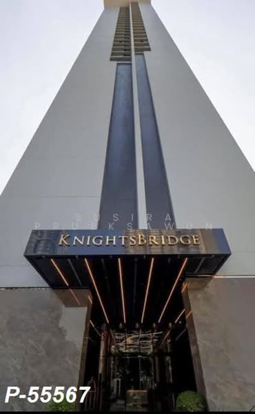 Knightsbridge Prime Onnut : ไนท์บริดจ์ ไพร์ม อ่อนนุช, กรุงเทพ, ซอยอ่อนนุช 1/1 ถนนสุขุมวิท 77, พระโขนงเหนือ, วัฒนา, กรุงเทพ, 27 ตร.ม., คอนโด ให้เช่า, โดย Susira Prueksawun, 500462339 - DDproperty.com
