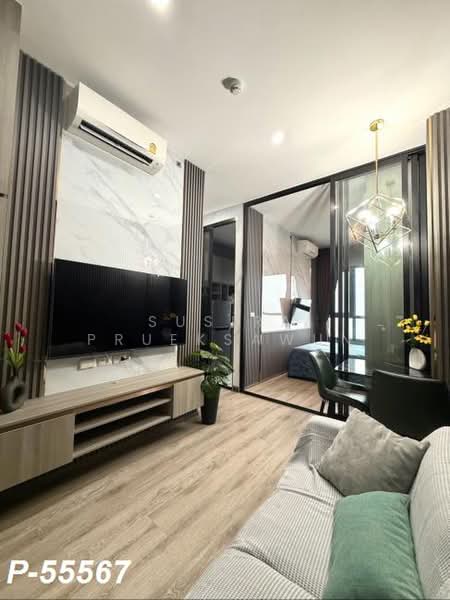 Knightsbridge Prime Onnut : ไนท์บริดจ์ ไพร์ม อ่อนนุช, กรุงเทพ, ซอยอ่อนนุช 1/1 ถนนสุขุมวิท 77, พระโขนงเหนือ, วัฒนา, กรุงเทพ, 27 ตร.ม., คอนโด ให้เช่า, โดย Susira Prueksawun, 500462339 - DDproperty.com