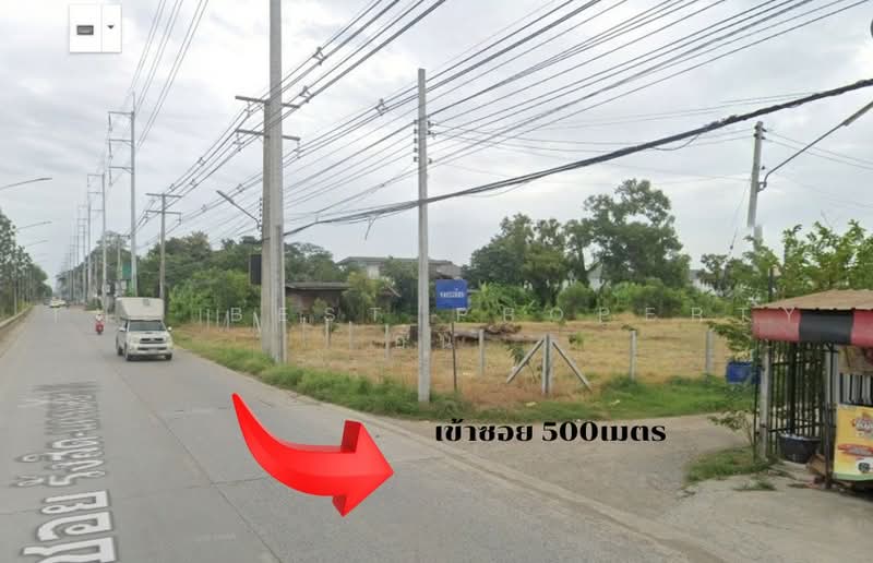 ทดนคลองหลวง ปทมธาน, ปทุมธานี, คลองสอง, คลองหลวง, ปทุมธานี, 1,432 ตร.ม., ที่ดิน ขาย, โดย The Best Property อั๋น, 500462345 - DDproperty.com