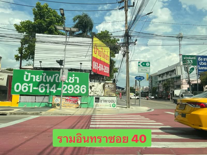 หมบานพรเมยมเพลส 5 นวลจนทร, Bangkok, รามอินทรา40, Nuan Chan, Bueng Kum, Bangkok, 3 Bedrooms, 161 sqm, Townhouse For Sale, by ปุณญพร ศรีหะรัญ, 500462403 - DDproperty.com
