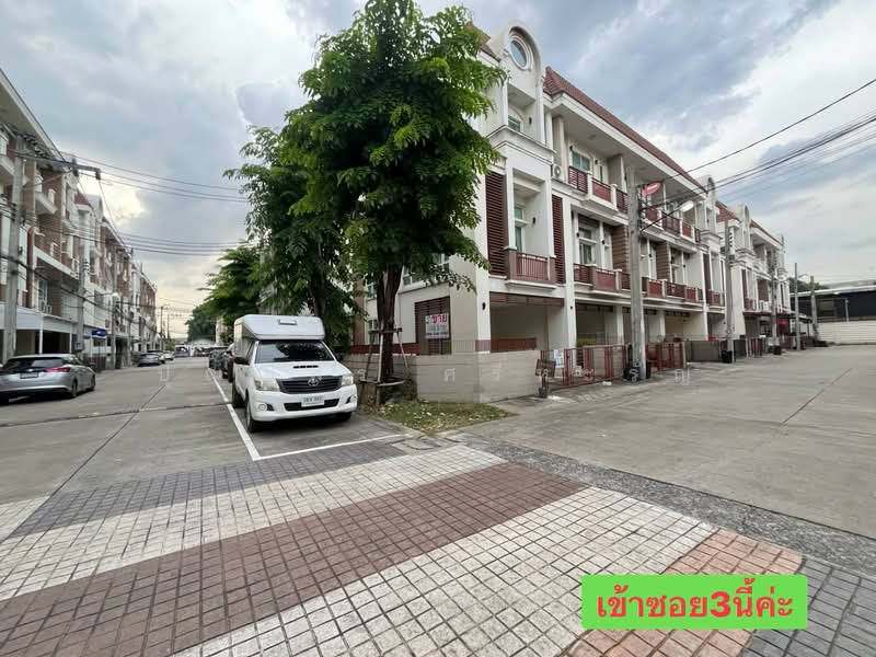 หมบานพรเมยมเพลส 5 นวลจนทร, Bangkok, รามอินทรา40, Nuan Chan, Bueng Kum, Bangkok, 3 Bedrooms, 161 sqm, Townhouse For Sale, by ปุณญพร ศรีหะรัญ, 500462403 - DDproperty.com
