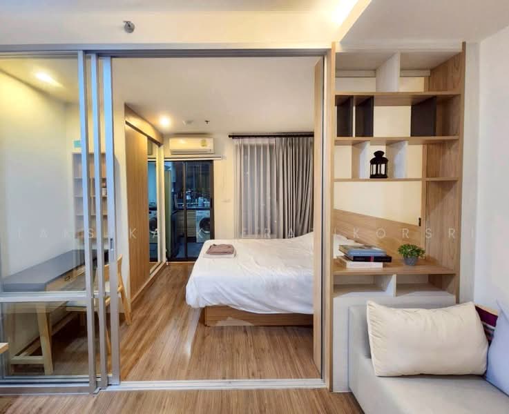 U Delight Residence Riverfront Rama 3, Bangkok, 772 Rama 3 Road, Bang Pong Pang, Yan Nawa, Bangkok, 1 Bedroom, 34 sqm, Condo For Sale, by Laksika Keeratikorsri, 500462407 - DDproperty.com