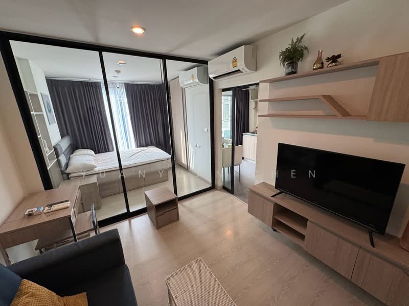 The Niche Mono Sukhumvit 50 : นิช โมโน สุขุมวิท 50, กรุงเทพ, ซอยเริ่มเจริญ ถนนสุขุมวิท50, พระโขนง, คลองเตย, กรุงเทพ, 32 ตร.ม., คอนโด ให้เช่า, โดย Yuanyuan chen, 500462409 - DDproperty.com