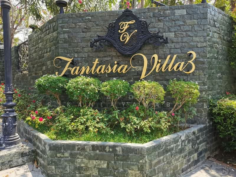 Fantasia Villa 3, Samut Prakan, Soi Santikham 14, Samrong Nua, Muang Samut Prakarn, Samut Prakan, 4 Bedrooms, 230 sqm, Single Detached House For Rent, by Anyaporn Srikanlayanabut, 500462481 - DDproperty.com
