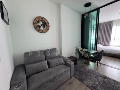For Rent - KnightsBridge Collage Ramkhamhaeng, Bangkok