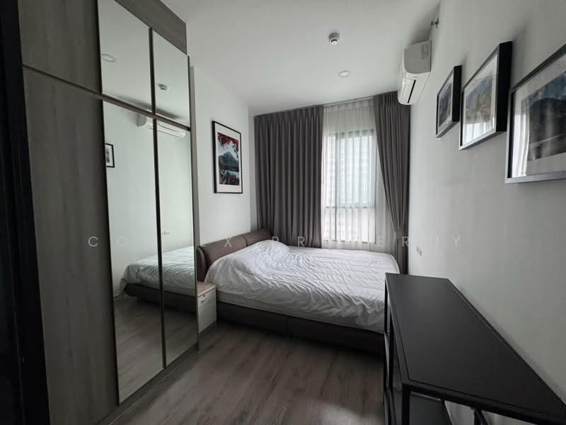 KnightsBridge Collage Ramkhamhaeng : ไนท์บริดจ์คอลลาจ รามคำแหง, กรุงเทพ, ถนนรามคำแหง, หัวหมาก, บางกะปิ, กรุงเทพ, 32 ตร.ม., คอนโด ให้เช่า, โดย Connex Property, 500462512 - DDproperty.com