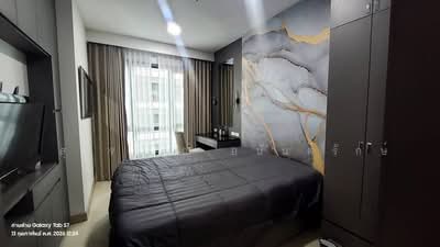 For Rent - The Vertical Aree, Bangkok