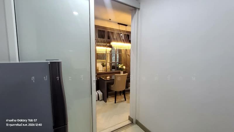 The Vertical Aree, Bangkok, 52 Soi Ari 1, Samsen Nai, Phaya Thai, Bangkok, 1 Bedroom, 44 sqm, Condo For Rent, by สุประวีณ์ อนันต์รักษ์, 500462551 - DDproperty.com