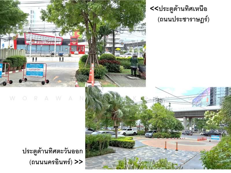 Supalai Park @ Tiwanon, Nonthaburi, 1 Pracha Rat Road, Talat Kwan, Muang Nonthaburi, Nonthaburi, 1 Bedroom, 52 sqm, Condo For Sale, by Worawan Sooksanguan, 500462592 - DDproperty.com