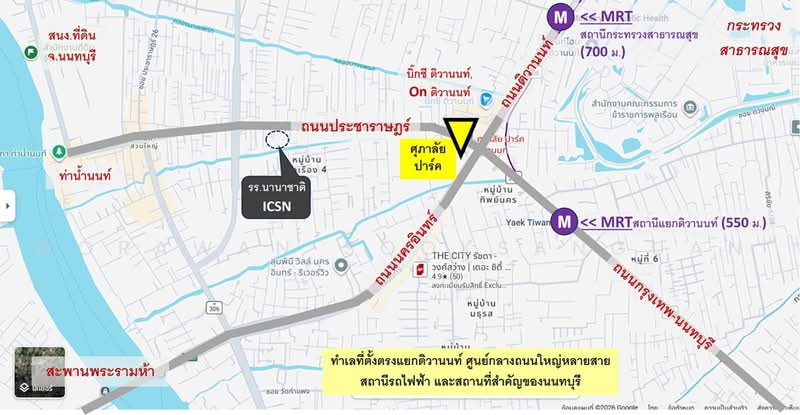 Supalai Park @ Tiwanon, Nonthaburi, 1 Pracha Rat Road, Talat Kwan, Muang Nonthaburi, Nonthaburi, 1 Bedroom, 52 sqm, Condo For Sale, by Worawan Sooksanguan, 500462592 - DDproperty.com