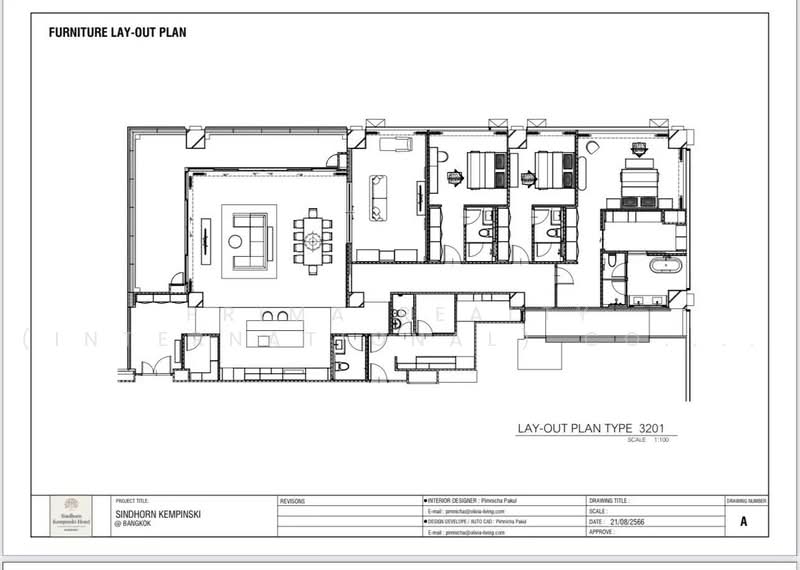 The Residences at Sindhorn Kempinski : เดอะ เรสซิเดนซ์ แอท สินธร เคมปินสกี้, กรุงเทพ, 88 ซอยต้นสน ถนน สารสิน, ลุมพินี, ปทุมวัน, กรุงเทพ, 356 ตร.ม., คอนโด ให้เช่า, โดย Prima Realty (International) Co., Ltd., 500462623 - DDproperty.com