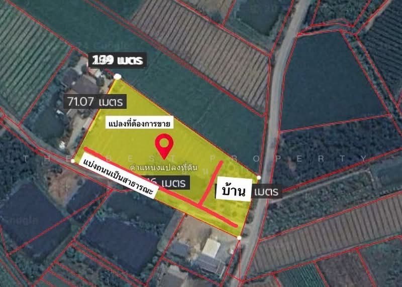 ทดนดอนตม นครปฐม, นครปฐม, ลำเหย, ดอนตูม, นครปฐม, 7,612 ตร.ม., ที่ดิน ขาย, โดย The Best Property อั๋น, 500462653 - DDproperty.com