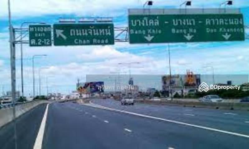 ทดนวางเปลากลางใจเมอง ถนนพระราม 3 แขวงบางโคล เขตบางคอแหลม กทม.10120, กรุงเทพ, เจริญราษฎร์ 7, บางโคล่, บางคอแหลม, กรุงเทพ, 1,000 ตร.ม., ที่ดิน ให้เช่า, โดย รุ่งโรจน์ นิ่มสมบุญ, 500462657 - DDproperty.com