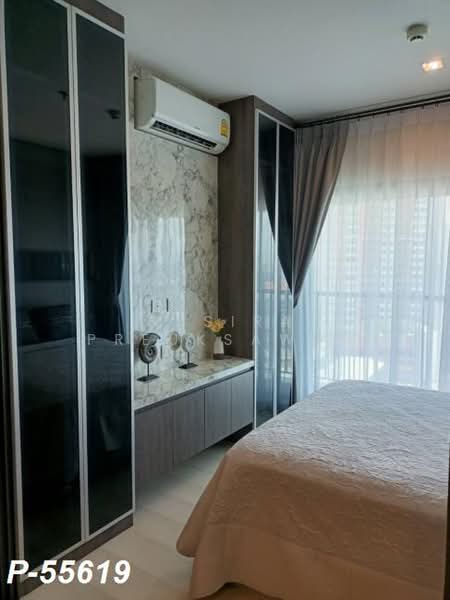 Life Sukhumvit 48, Bangkok, Soi Sukhumvit 48, Phra Kanong, Khlong Toei, Bangkok, 2 Bedrooms, 42 sqm, Condo For Rent, by Susira Preuksawun, 500462673 - DDproperty.com