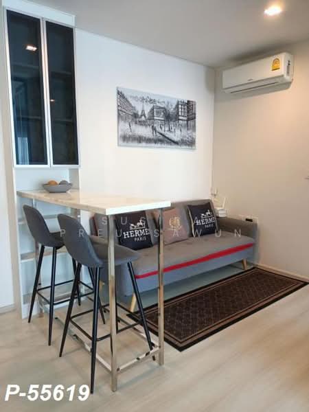Life Sukhumvit 48 : ไลฟ์ สุขุมวิท 48, กรุงเทพ, ซอยสุขุมวิท 48, พระโขนง, คลองเตย, กรุงเทพ, 42 ตร.ม., คอนโด ให้เช่า, โดย Susira Preuksawun, 500462673 - DDproperty.com