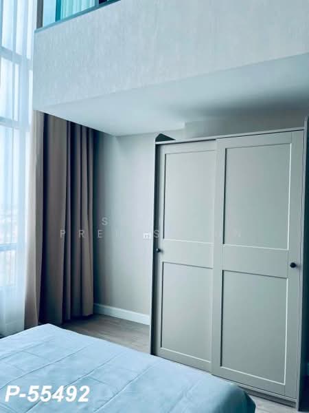 Metro Sky Bang Son Interchange (Prachachuen), Bangkok, 769 Pracha Chuen Road, Wong Sawang, Bang Sue, Bangkok, 1 Bedroom, 50 sqm, Condo For Rent, by Susira Prueksawun, 500462776 - DDproperty.com