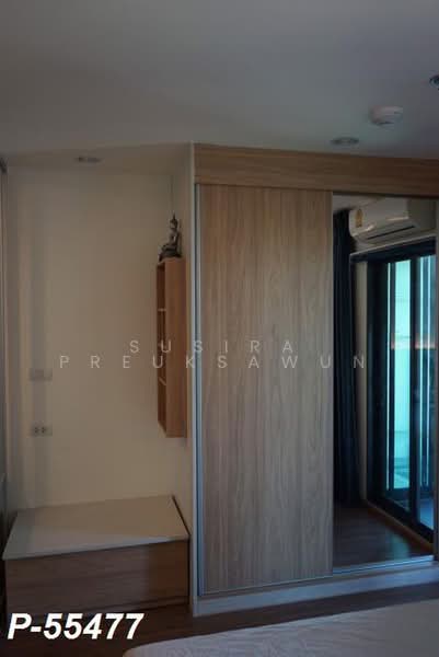 U Delight Residence Riverfront Rama 3, Bangkok, 772 Rama 3 Road, Bang Pong Pang, Yan Nawa, Bangkok, 1 Bedroom, 34 sqm, Condo For Rent, by Susira Prueksawun, 500462802 - DDproperty.com