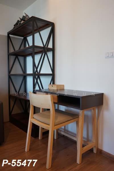 U Delight Residence Riverfront Rama 3, Bangkok, 772 Rama 3 Road, Bang Pong Pang, Yan Nawa, Bangkok, 1 Bedroom, 34 sqm, Condo For Rent, by Susira Prueksawun, 500462802 - DDproperty.com