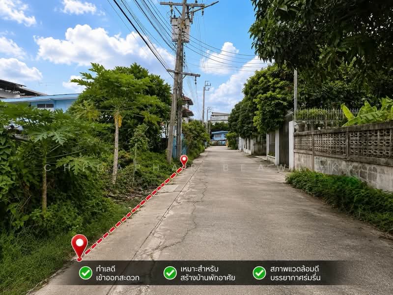 ที่ดินเปล่า ซอยสุขุมวิท 68, กรุงเทพ, บางนาใต้, บางนา, กรุงเทพ, 200 ตร.ม., ที่ดิน ขาย, โดย Chidaphar Beawlek, 500462805 - DDproperty.com