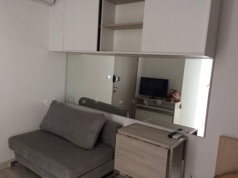 IDEO MOBI Sukhumvit 81, Bangkok, 2097 Sukhumvit Road, Bang Chak, Phra Khanong, Bangkok, Studio, 23 sqm, Condo For Rent, by Rattanaporn Khamlit, 500462816 - DDproperty.com