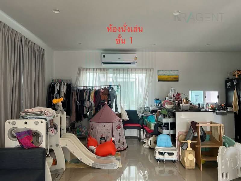 Burasiri Panyaintra : บุราสิริ ปัญญาอินทรา, กรุงเทพ, ถนน เลียบคลองสอง, บางชัน, คลองสามวา, กรุงเทพ, 163 ตร.ม., บ้านเดี่ยว ขาย, โดย NR AGENT, 500462819 - DDproperty.com