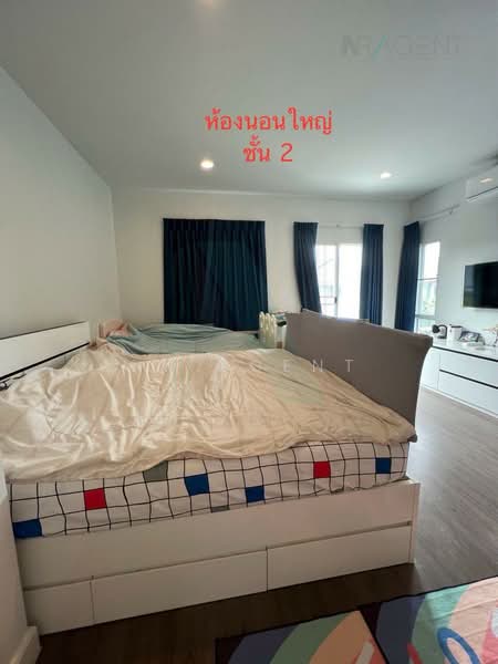 Burasiri Panyaintra, Bangkok, Khlong Song Road, Bang Chun, Khlong Sam Wa, Bangkok, 3 Bedrooms, 163 sqm, Single Detached House For Sale, by NR AGENT, 500462819 - DDproperty.com