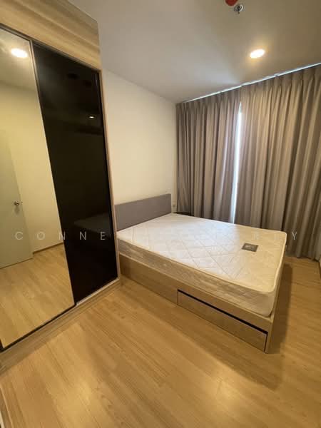 Chewathai Kaset-Nawamin, Bangkok, Prasert-Manukitch Road, Sena Nikhom, Chatuchak, Bangkok, 1 Bedroom, 24 sqm, Condo For Rent, by Connex Property, 500462824 - DDproperty.com