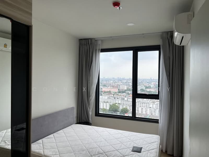 Chewathai Kaset-Nawamin, Bangkok, Prasert-Manukitch Road, Sena Nikhom, Chatuchak, Bangkok, 1 Bedroom, 24 sqm, Condo For Rent, by Connex Property, 500462824 - DDproperty.com