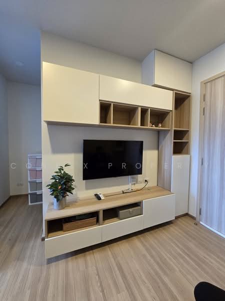 Chewathai Kaset-Nawamin, Bangkok, Prasert-Manukitch Road, Sena Nikhom, Chatuchak, Bangkok, 1 Bedroom, 29 sqm, Condo For Rent, by Connex Property, 500462831 - DDproperty.com