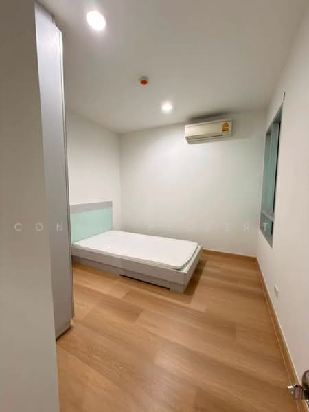 CHAMBERS Ramintra, Bangkok, 66 Ratchada-Ramintra Road, Khan Na Yao, Bangkok, 2 Bedrooms, 67 sqm, Condo For Rent, by Connex Property, 500462862 - DDproperty.com