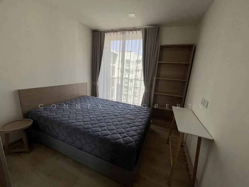 Chambers On-Nut Station, Bangkok, Soi Sukhumvit 81, Sukhumvit Road, Phra Kanong Nua, Watthana, Bangkok, 2 Bedrooms, 35 sqm, Condo For Rent, by Connex Property, 500462863 - DDproperty.com