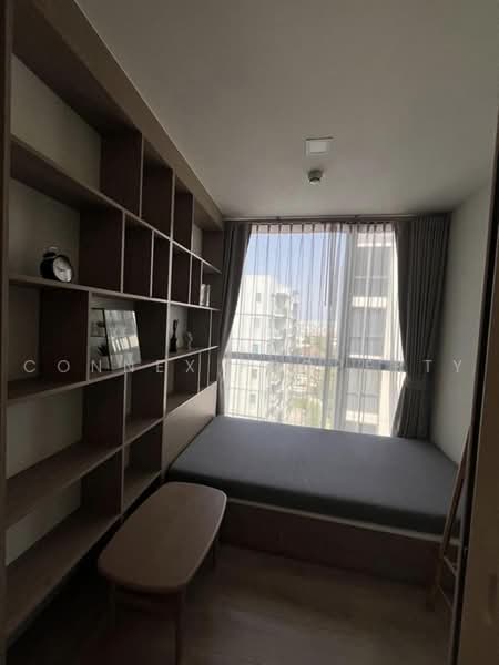 Chambers On-Nut Station, Bangkok, Soi Sukhumvit 81, Sukhumvit Road, Phra Kanong Nua, Watthana, Bangkok, 2 Bedrooms, 35 sqm, Condo For Rent, by Connex Property, 500462863 - DDproperty.com