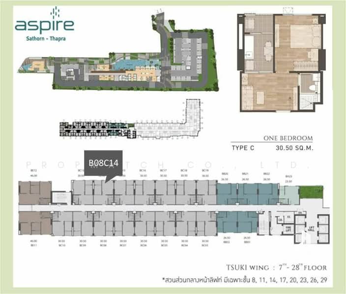 Aspire Sathorn-Thapra : แอสปาย สาทร - ท่าพระ, กรุงเทพ, 359 ถ.ราชพฤกษ์, บุคคโล, ธนบุรี, กรุงเทพ, 31 ตร.ม., คอนโด ขาย, โดย PROPMATCH CO., LTD., 500462874 - DDproperty.com