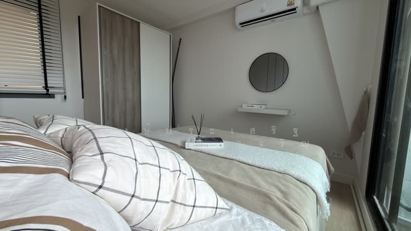 Tana Place Condominium Ladprao 71, Bangkok, ซอยลาดพร้า ถนนลาดพร้าว, Wang Thonglang, Bangkok, 2 Bedrooms, 45 sqm, Condo For Sale, by พงษ์ประเสริฐ ผาแดงจงเจริญ, 500462938 - DDproperty.com